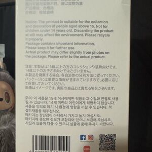 Collectible Figurine with Box authentic labubu ID